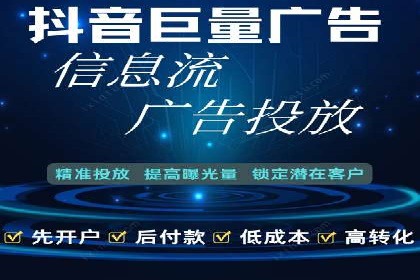 SEM推广公司案例分享：电商品牌崛起之路