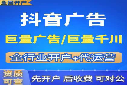 案例分析：信息流广告精准投放技巧