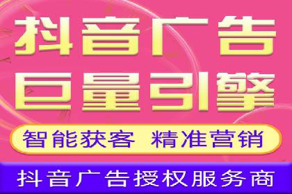 案例解析：百度SEM助力企业实现品牌影响力扩大